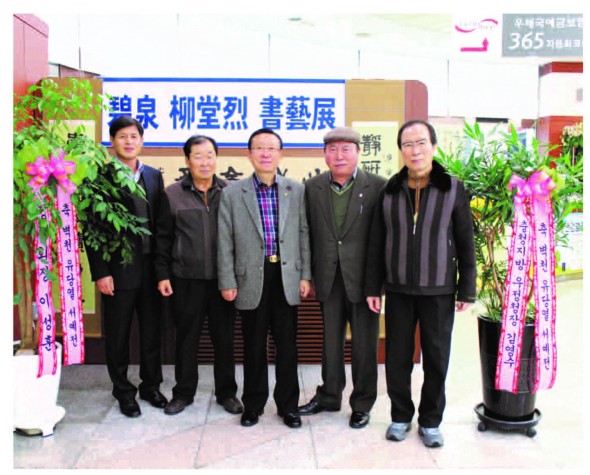 7c2bab9c28996e15c1c002cbc7c90566_1617170384_5.jpg